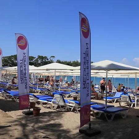 Lavia Kemer